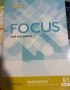 Учебна тетрадка по английски език Focus b1 part 2, снимка 1