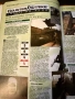 Списание PC Club октомври 2003 - Counter-Strike: Condition Zero, снимка 2