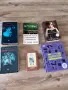 Запазени книги., снимка 5