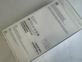 *НОВ* iPhone 17 Pro Max 256gb.Гаранция, снимка 2