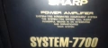 Стъпало SHARP 7700 за ремонт , снимка 4