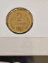 Пълна серия от 1980 год, снимка 3