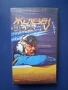 Видеокасети VHS Железен Орел , снимка 5