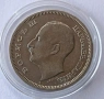 Продавам 50 лева 1940 година, снимка 4