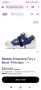 pump boost, снимка 11