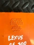 Модул за управление на задна врата Denso за Lexus Gs300 (2002) 89224-30050 123300-6322, снимка 3
