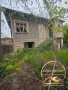  Самостоятелна двуетажна къща в гр. Харманли, снимка 2