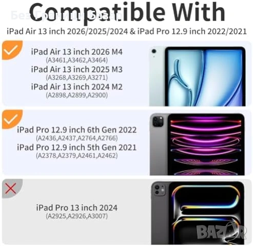Нов Кейс за iPad Air 13 M4 M3 M2 iPad Pro 12.9 прозрачен калъф защита таблет Айпад, снимка 8 - Друга електроника - 55151074