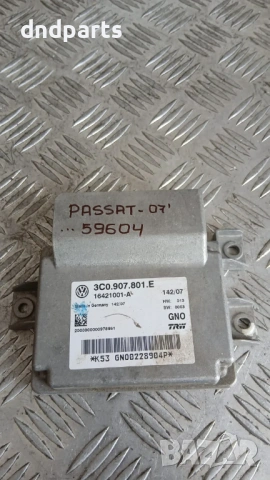 Модул VW Passat 2007 3C0907801E 16421001-A