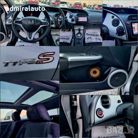 Honda Civic 2.2 i-CDTI Type S Absolute, снимка 14 - Автомобили и джипове - 54356733