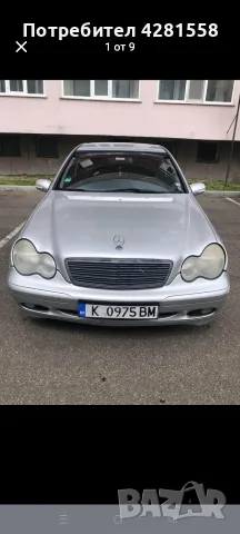 Mercedes C200 2001г.
