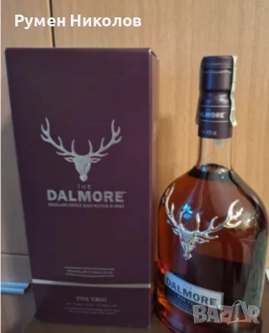 Dalmore Trio 1l