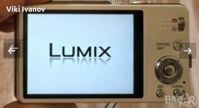 Фотоапарат LUMIX DMC-TZ31