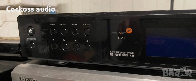 MUVID IR 712 - интернет радио тунер, снимка 5 - Ресийвъри, усилватели, смесителни пултове - 54946125