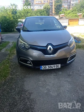 Продавам автомобил, снимка 7 - Автомобили и джипове - 55437608