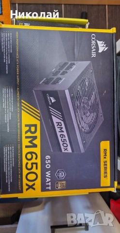 Захранване Corsair RM650x, снимка 2 - Захранвания и кутии - 43792094