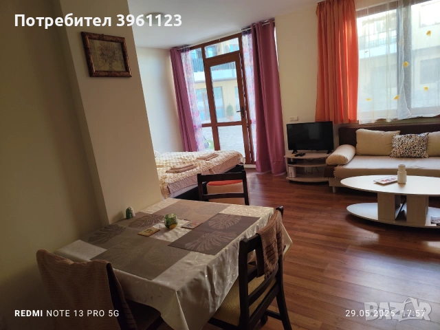 Почивка на море в КК Камчия!, снимка 13 - Почивки на море - 55127489