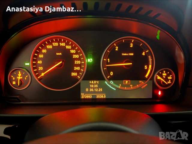 BMW 525d (3.0) 204hp N57 7ZF, снимка 6 - Автомобили и джипове - 54368613