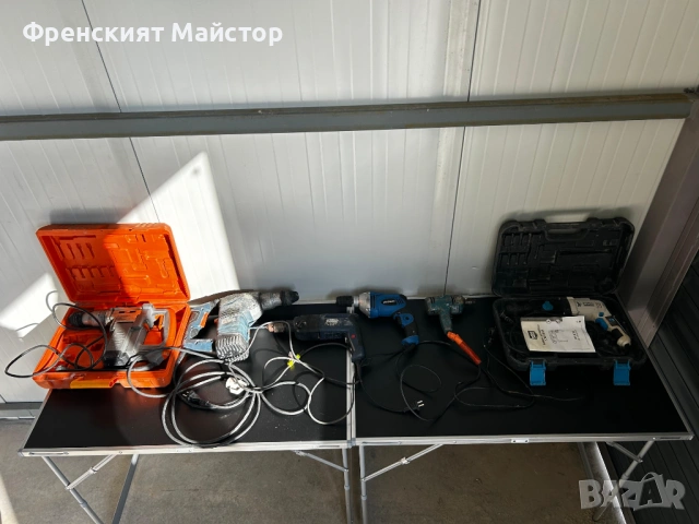 Перфоратори работещи, снимка 2 - Други инструменти - 54127389
