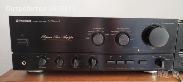 PIONEER A 717 mark 2