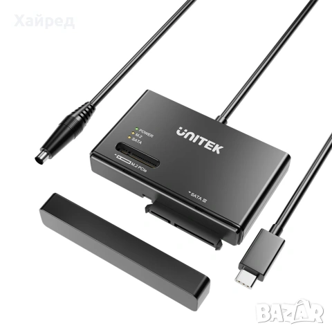 Нов Unitek NVMe M.2 SSD Enclosure Adapter външен корпус, снимка 8 - Мрежови адаптери - 53746609