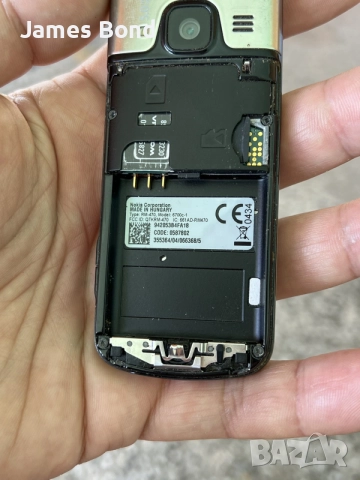 Телефон Nokia 6700 Classic , снимка 9 - Nokia - 55197181