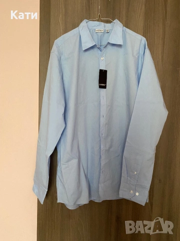 Мъжка риза