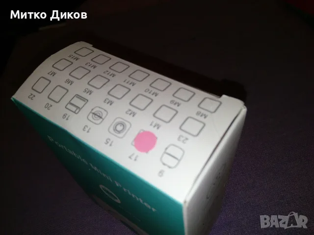 Безжичен преносим термичен принтер Bluetooth приложение нов, снимка 4 - Принтери, копири, скенери - 55570091