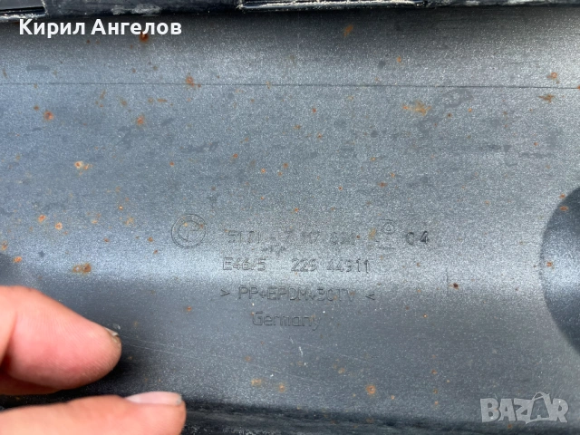 Пластмасовите прагове за BMW E46 Compact (фейс), снимка 16 - Части - 54368456