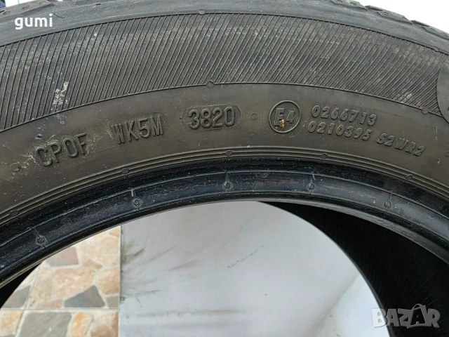 2бр всесезонни гуми 205/55/16 POINTS L05748 , снимка 5 - Гуми и джанти - 54686175