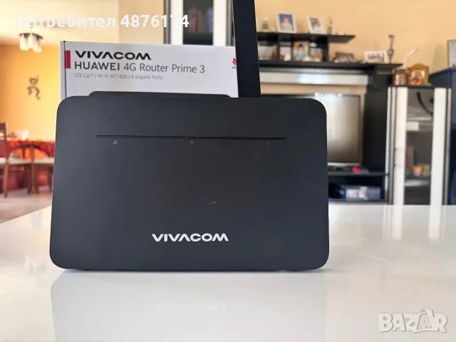 Рутер за интернет huawei 4G, снимка 2 - Рутери - 55508635