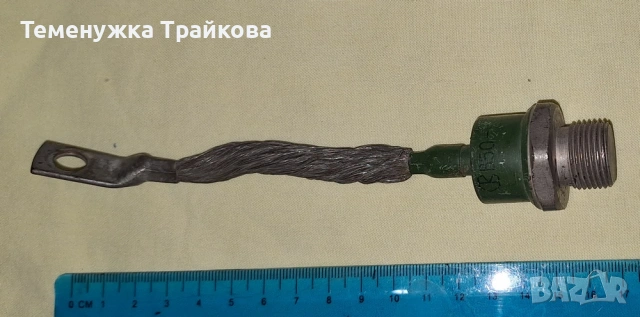 Мощни изправителни диоди (по снимки), снимка 5 - Друга електроника - 38395567