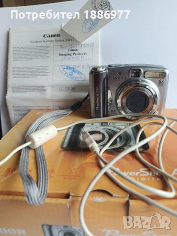 Canon PowerShot A720 IS, снимка 12 - Фотоапарати - 54494952