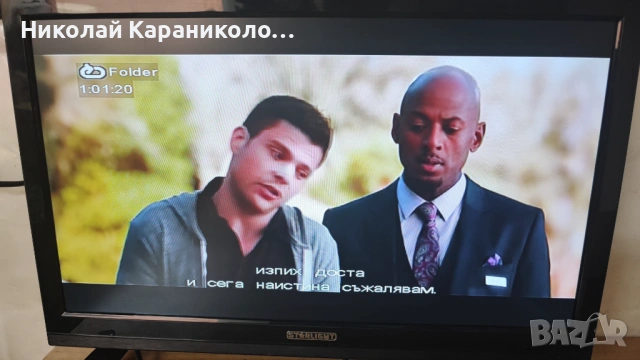 Продавам LED телевизор 19 инча на 12 и 220 волта за каравана,кемпер, снимка 2 - Телевизори - 53969243