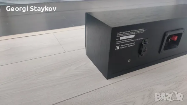 Централна тонколона Yamaha Ns C51 , снимка 9 - Тонколони - 55332029