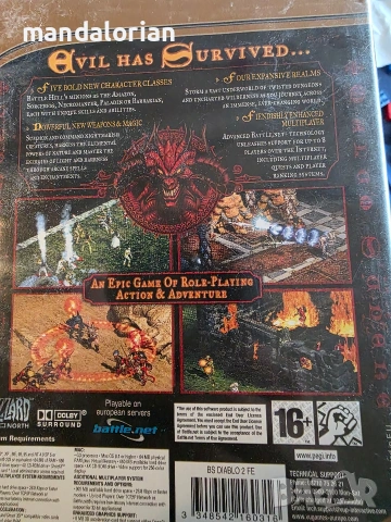 Diablo II PC игра като нова, пълен комплект , снимка 3 - Игри за PC - 54736489