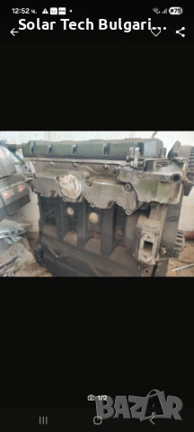 Двигател Kohler Lombardini LDW1404, снимка 2 - Части - 54199338