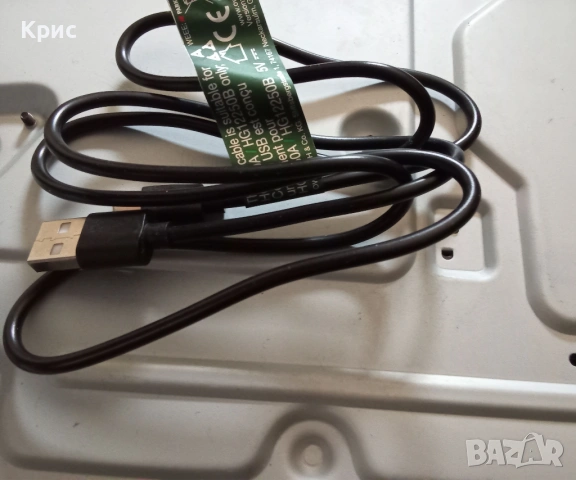 Кабел за зареждане на смартфони USB-C, снимка 2 - USB кабели - 54448105