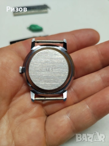 Мъжки ръчен часовник Ракета, снимка 2 - Мъжки - 54038017