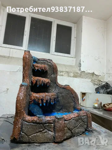 Водопад от цимент