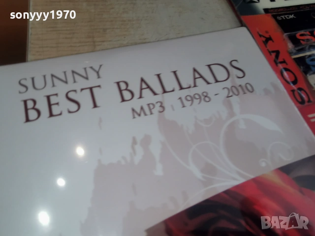 MP3 BEST BALLADS 0604261719H2E6R, снимка 6 - CD дискове - 54112085