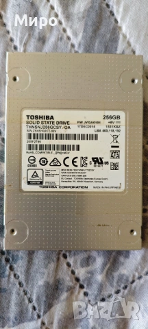 MiniPC Asus Prime B360, I5-8400, 16 Gb DDR4, Power 620W, SSD, HDD, снимка 7 - За дома - 54270044