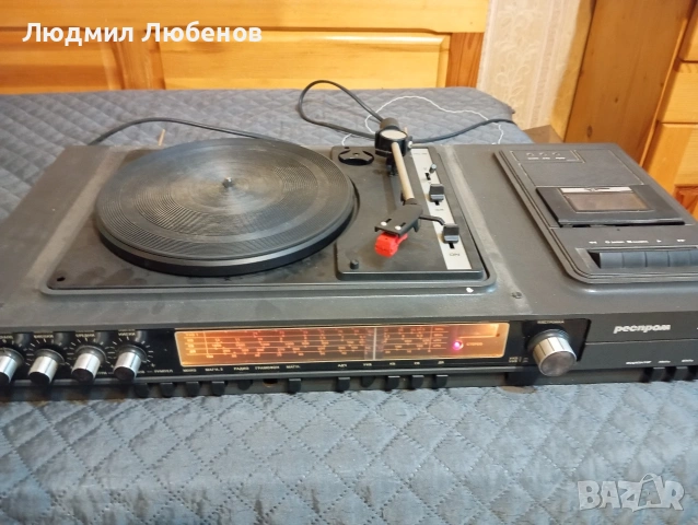 Части от радио грамофон и дек Респром МС221