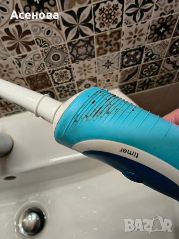 Електрическа четка за зъби Oral-B Professional Care, снимка 4 - Друга електроника - 55148619
