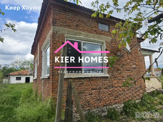 Къща в с. Горно Ботево, обл. Стара Загора , снимка 4 - Къщи - 55373723