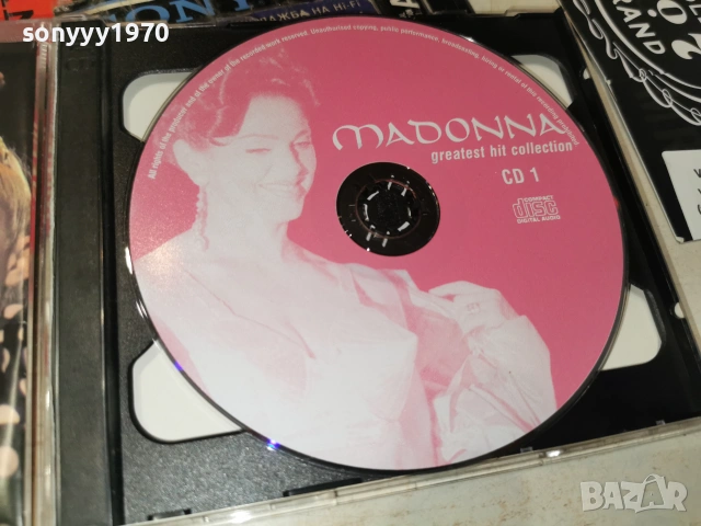 MADONNA CD1 0507262002H2E7R, снимка 13 - CD дискове - 55165544