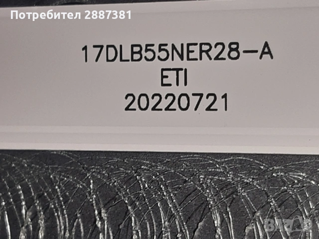 Toshiba  55UV2363DAN на части  17MB180V, снимка 7 - Части и Платки - 54206806