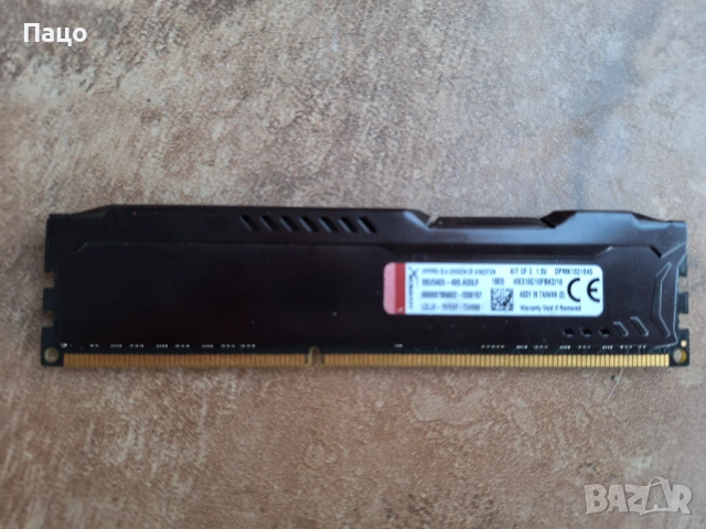 Hyperx HX316C10FBK2/16 Ram Memory 1 x 8 GB Black, снимка 6 - RAM памет - 54394371