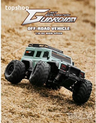 Чисто нов Офроуд RC Краулер Камион rcxperts HSR G2201-A, 1/16 4WD , снимка 3 - Коли, камиони, мотори, писти - 55105082