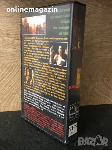 Видеокасета “ КИБОРГ 2 “  VHS, снимка 2 - Други жанрове - 55365937